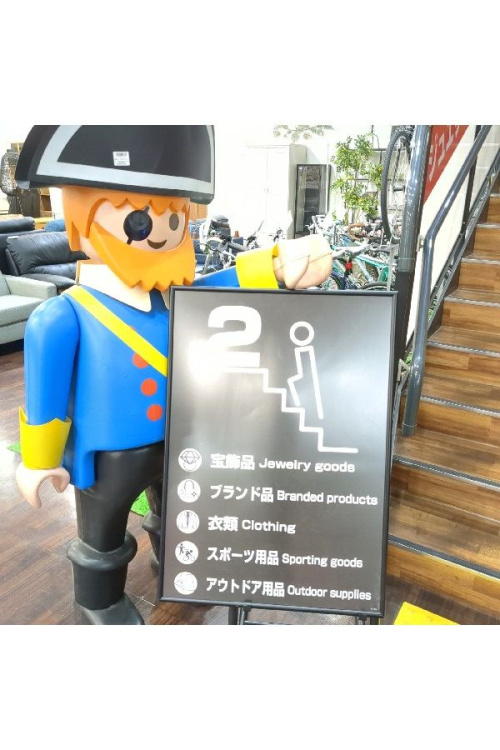 23年12月30日：画像６
