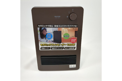 家電のファンヒーター