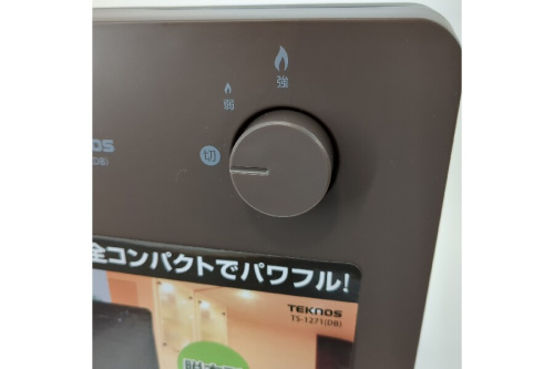 ピックアップブログ画像４