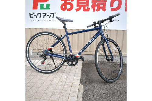 自転車のクロスバイク
