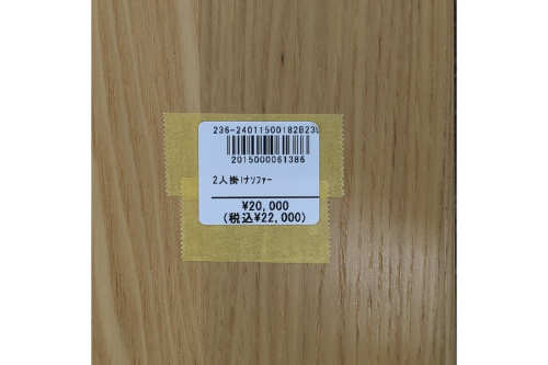 ピックアップブログ画像５