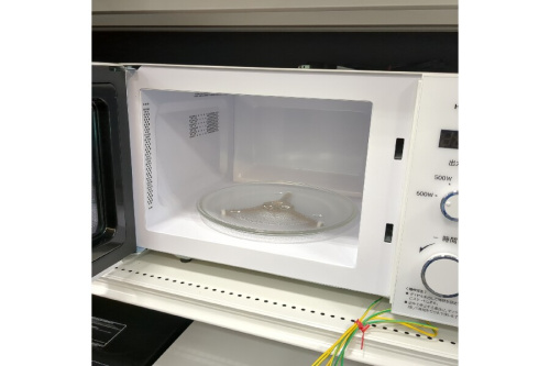 電子レンジの日立製作所（HITACHI）