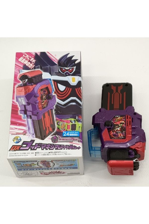 ホビー・おもちゃの仮面ライダー