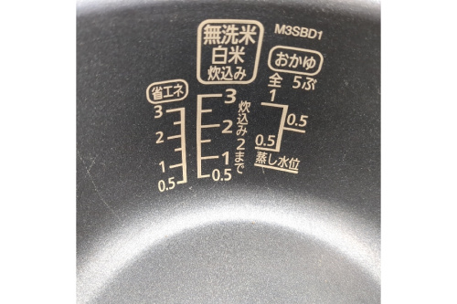 アイリスオーヤマ