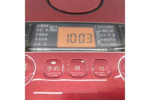 ピックアップブログ画像5