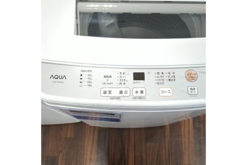 洗濯機のアクア AQUA