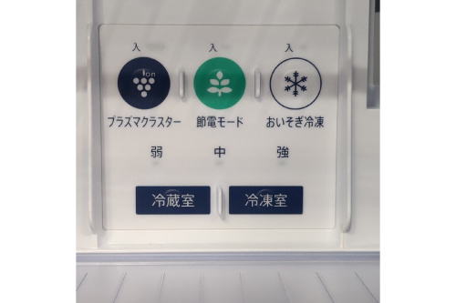 シャープ（SHARP）