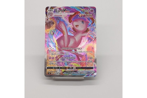 ホビー・おもちゃのポケットモンスター