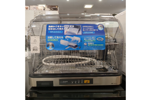 家電の食器乾燥機
