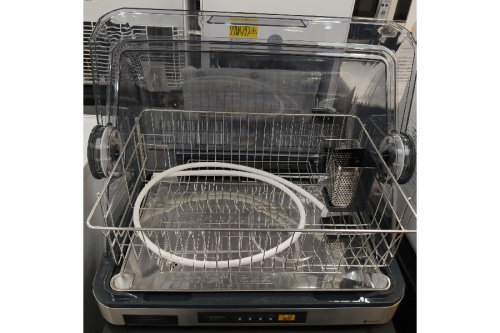 ZOJIRUSHI