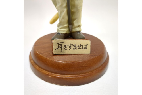 ピックアップブログ画像４