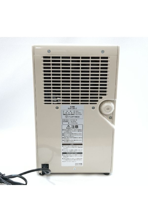 家電