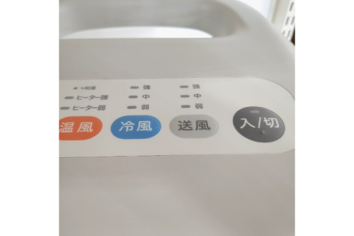 ピックアップブログ画像３
