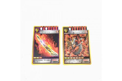 DX龍召機甲ドラグバイザーツバイ