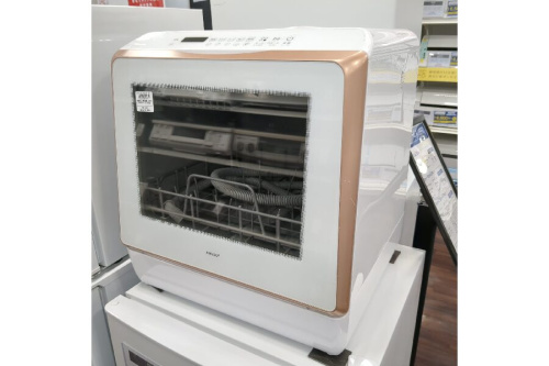 家電