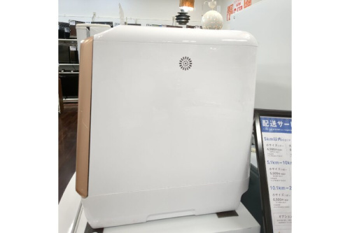 ピックアップブログ画像３