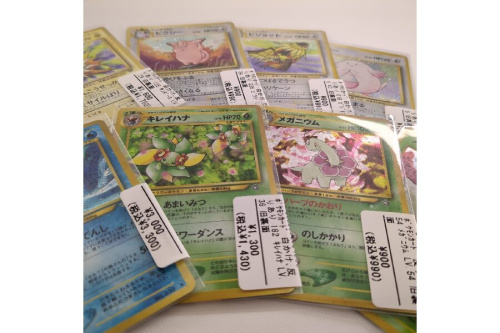 ホビー・おもちゃのポケットモンスター