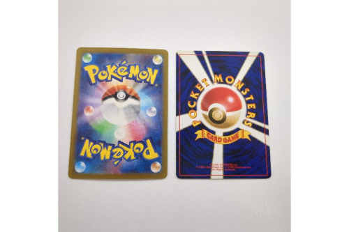 ポケットモンスター