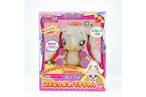 ピックアップブログ画像1