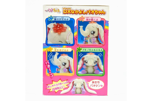 ピックアップブログ画像2