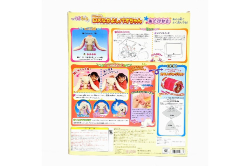 ピックアップブログ画像3