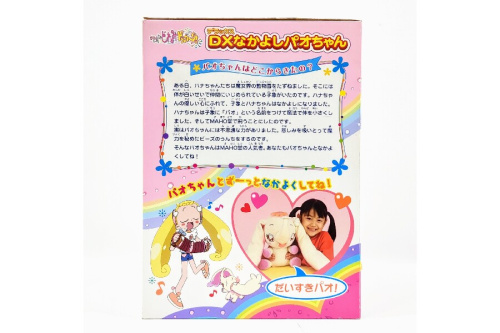 ピックアップブログ画像4