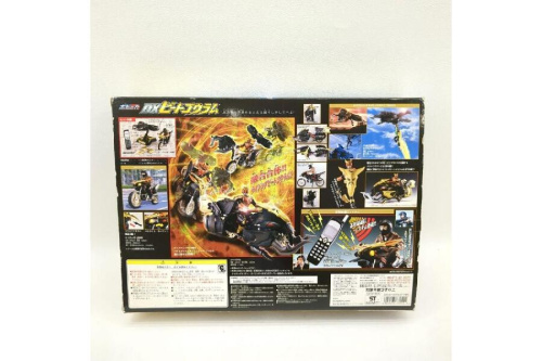 仮面ライダーのバンダイナムコエンターテインメント(BANDAI NAMCO)