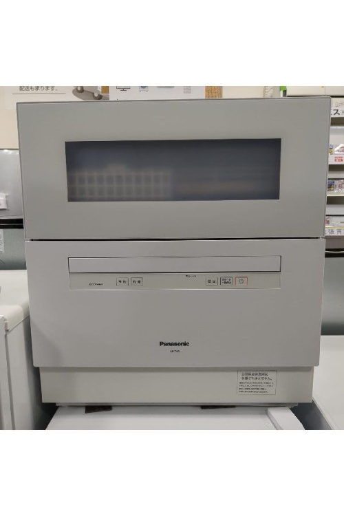 ピックアップブログ画像１