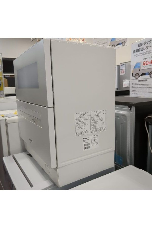 ピックアップブログ画像２