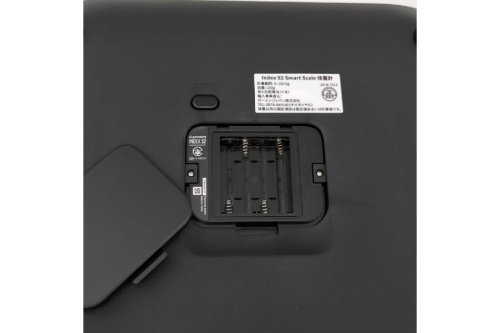 ガーミン(GARMIN)のスマート体重計