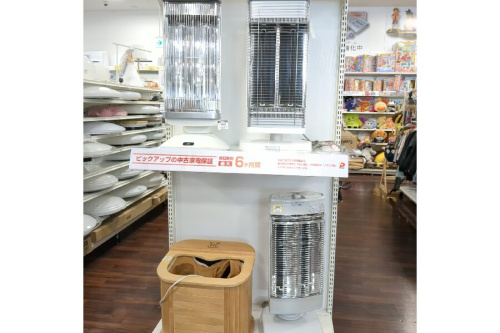 ピックアップブログ画像3