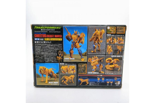 フィギュアのタカラトミー（TAKARATOMY）