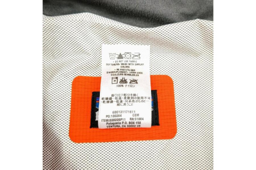 25年01月16日：画像６