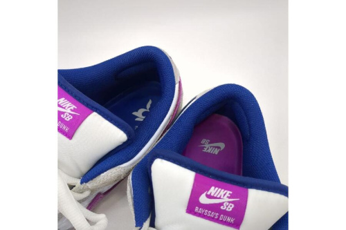 SB Dunk Low PRM