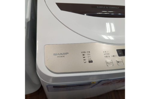 洗濯機のシャープ(SHARP)