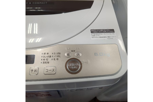 シャープ(SHARP)