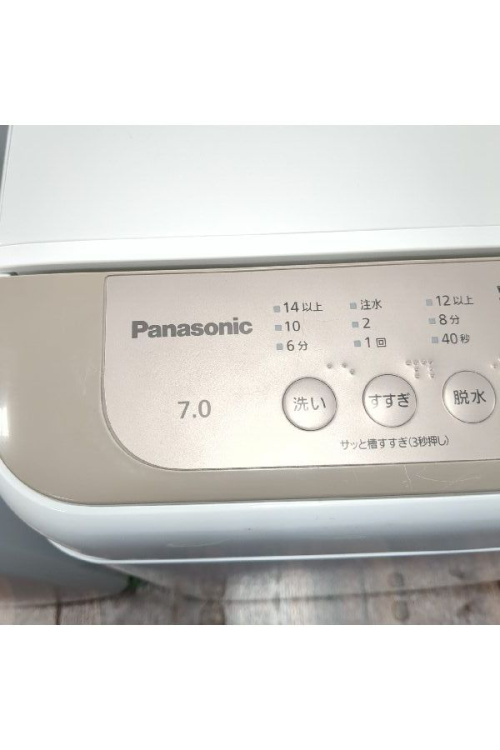 洗濯機のパナソニック(Panasonic)