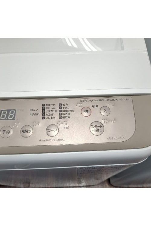 パナソニック（Panasonic）