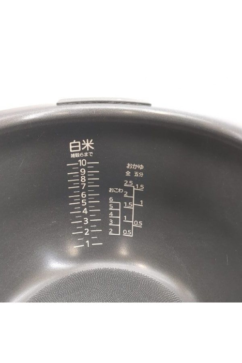 炊飯器