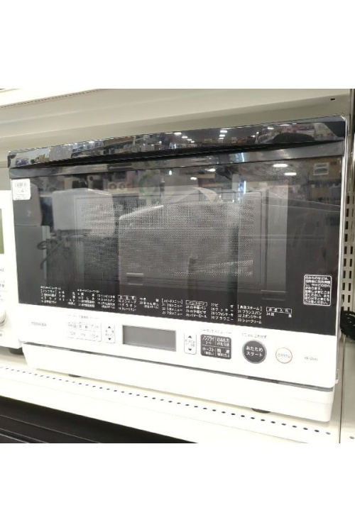 家電の電子レンジ