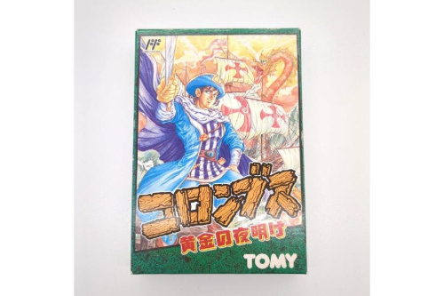 ゲームのファミコン
