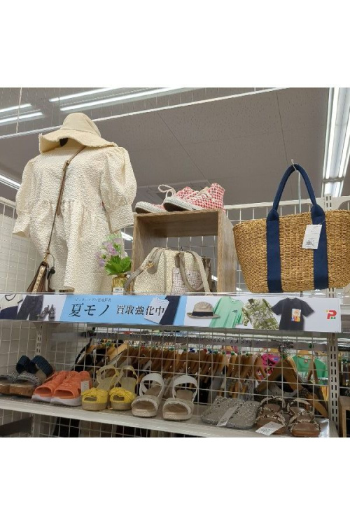 キャンペーンの買取強化