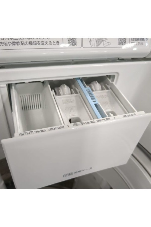 ピックアップブログ画像5