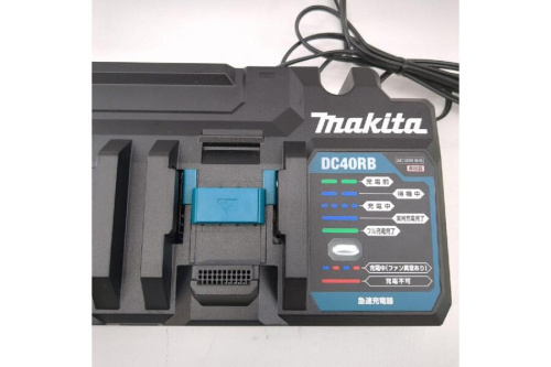 マキタ（MAKITA）の２口急速充電器
