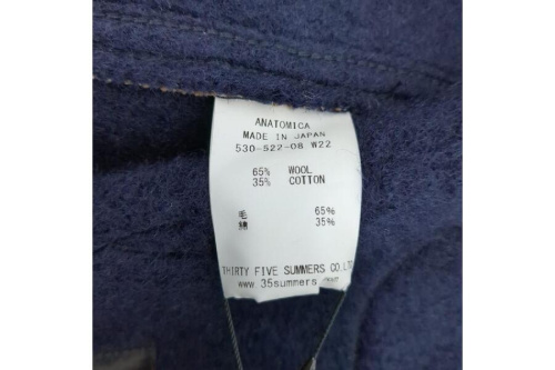 25年05月26日:画像9