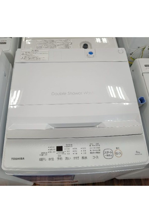 冷蔵庫の東芝(TOSHIBA)