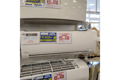 家電のエアコン