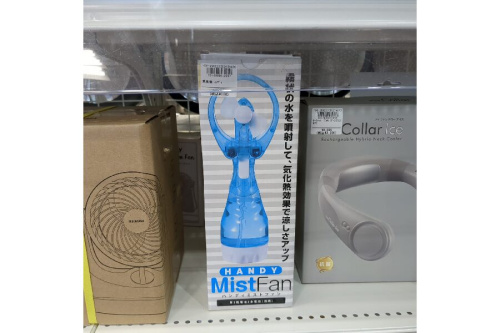 ピックアップブログ画像3
