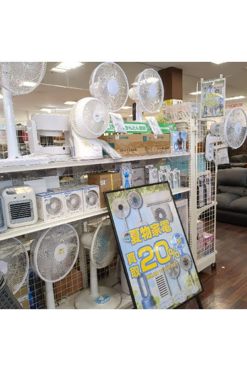 家電の扇風機