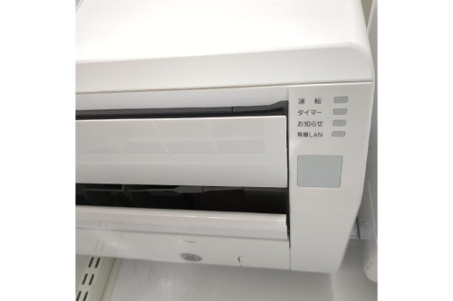 富士通ゼネラル（FUJITSU GENERAL Japan）